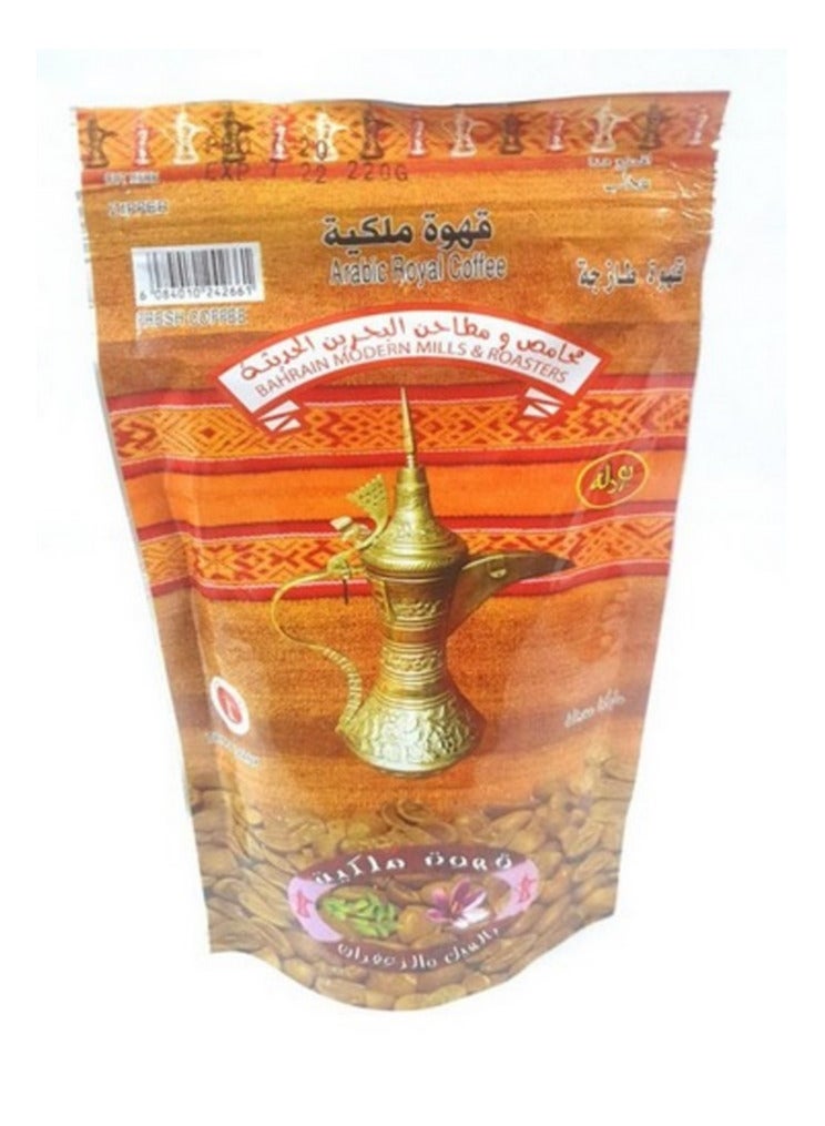 Bahrain spices Arabic Royal Coffee  220 GRAM POUCH 