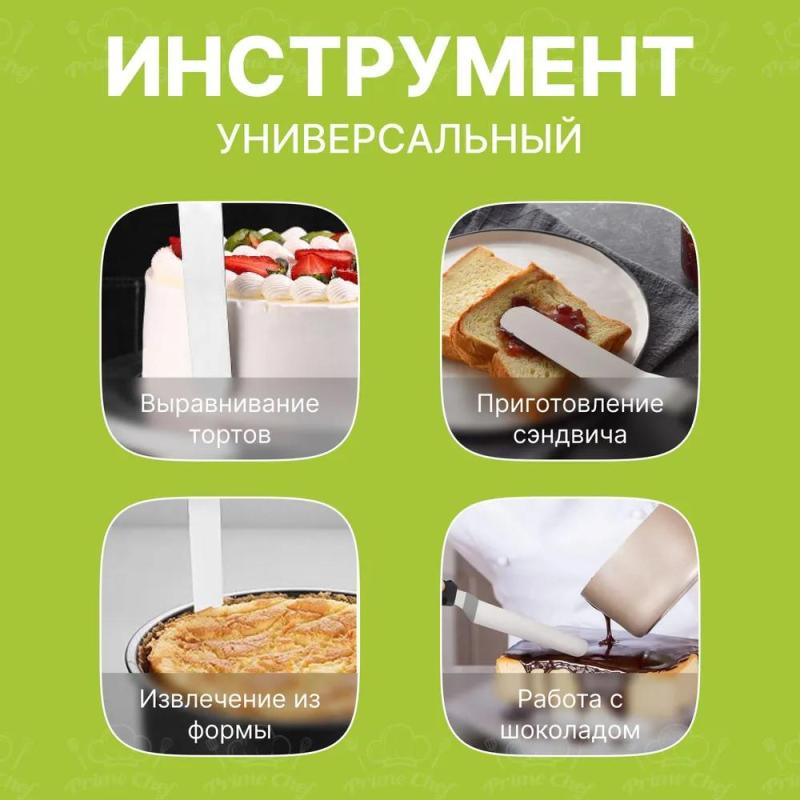 ملعقة معجنات الطعام الفاخرة، 37 سم، قطعة واحدة - Image 5