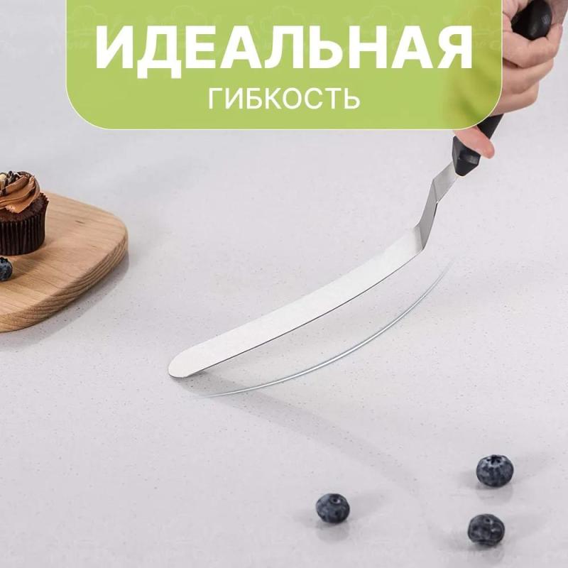 ملعقة معجنات الطعام الفاخرة، 37 سم، قطعة واحدة - Image 4