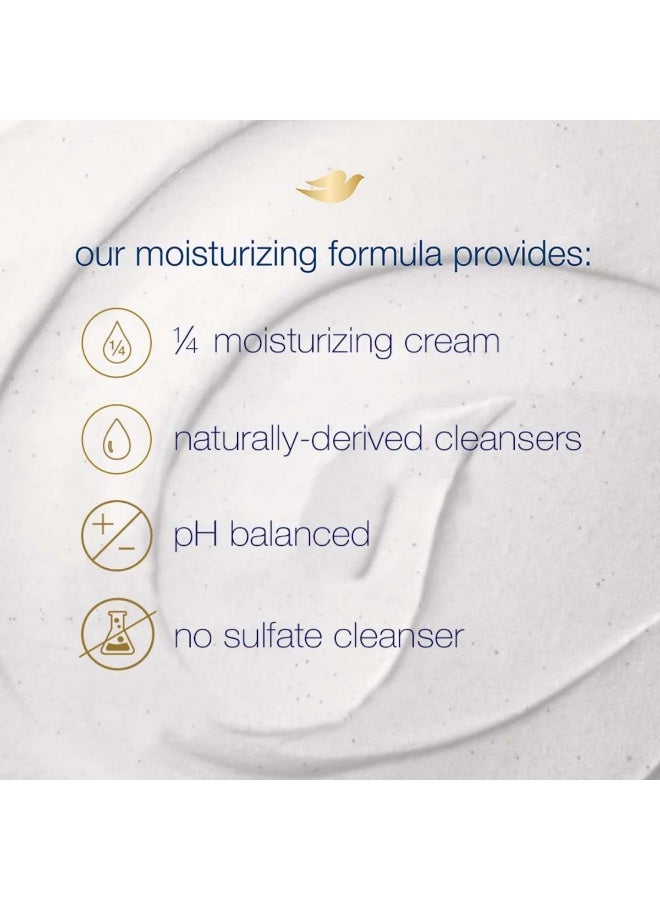 دوف مقشر للجسم من الميكاديميا المطحونة وحليب الأرز 298 جرام - Image 3