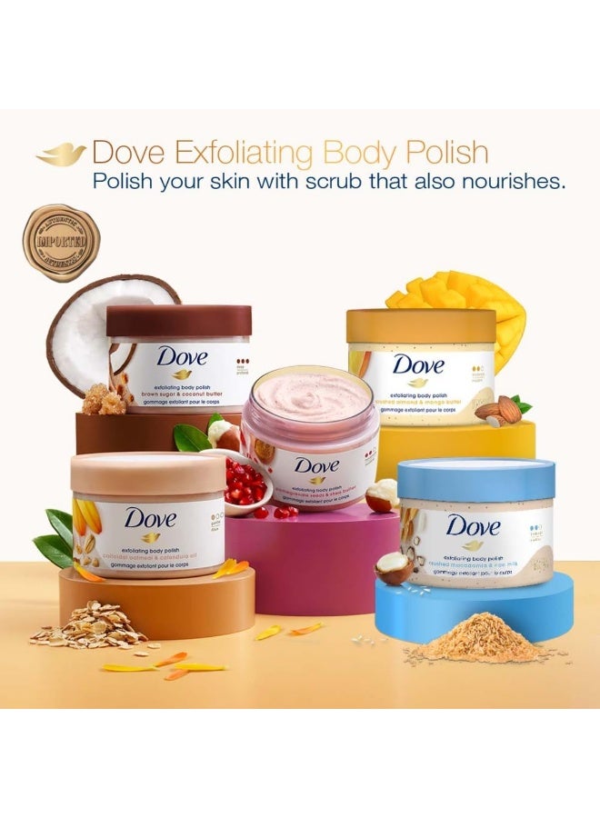 دوف مقشر للجسم من الميكاديميا المطحونة وحليب الأرز 298 جرام - Image 5