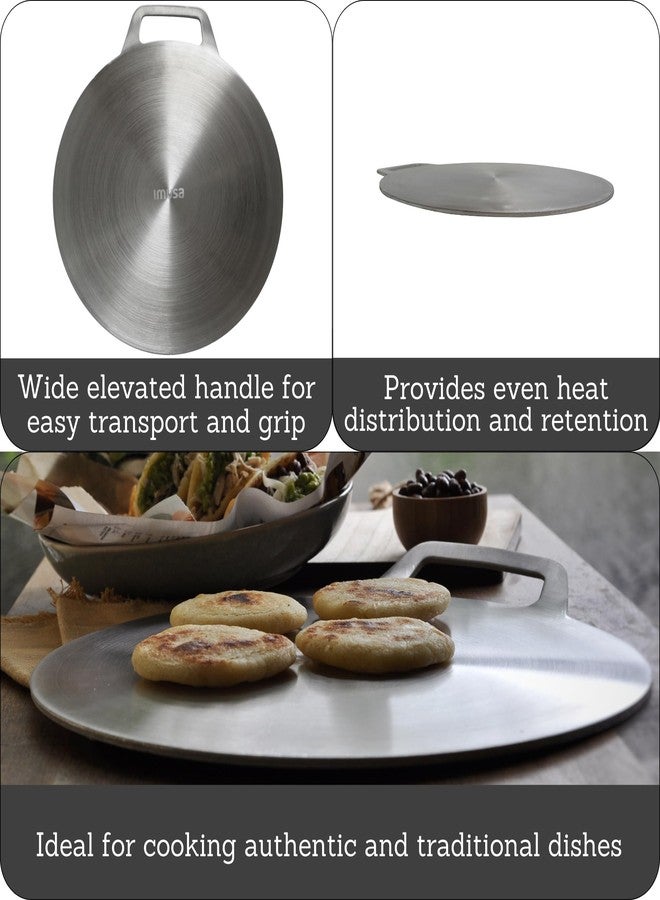 إيموسا شواية/بودرة ألومنيوم مقاس 14 بوصة من إيموسا - Image 2