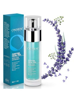 Onsen Secret Exfoliating Peeling Gel Daily Gentle Face Exfoliator Dark Spot Remover Organic Facial Peel For Sensitive Skin Natural Whitening Peeling Gel For Women 1.7 Fl Oz/50 Ml  - Image 1