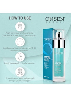 Onsen Secret Exfoliating Peeling Gel Daily Gentle Face Exfoliator Dark Spot Remover Organic Facial Peel For Sensitive Skin Natural Whitening Peeling Gel For Women 1.7 Fl Oz/50 Ml  - Image 5