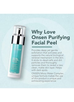 Onsen Secret Exfoliating Peeling Gel Daily Gentle Face Exfoliator Dark Spot Remover Organic Facial Peel For Sensitive Skin Natural Whitening Peeling Gel For Women 1.7 Fl Oz/50 Ml  - Image 3