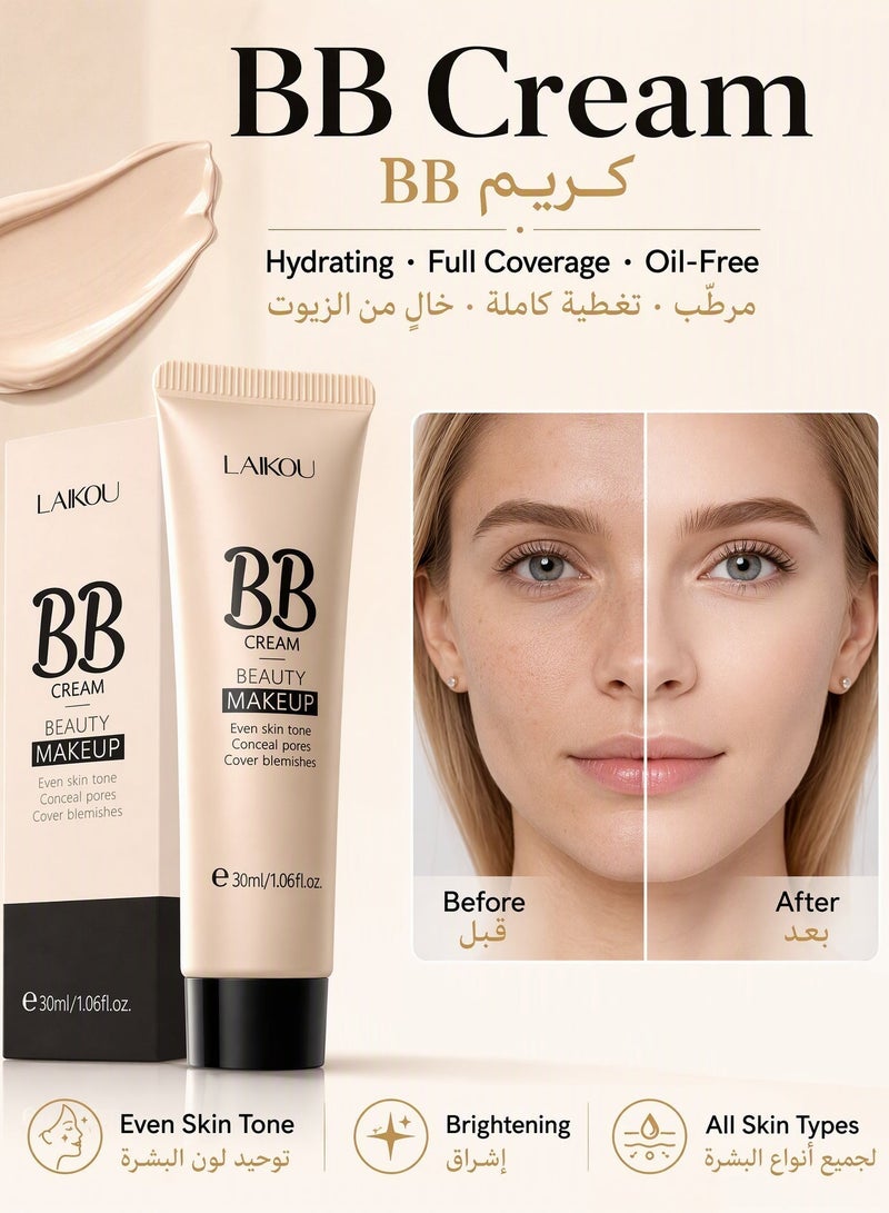 Laikou BB Cream Hydrating Color Correcting Full Coverage Cream, Oil-Free Natural Brightening Foundation Primer Concealer, Even Skin Tone Suitable For All Skin Types Perfect Gift For Women - Image 1