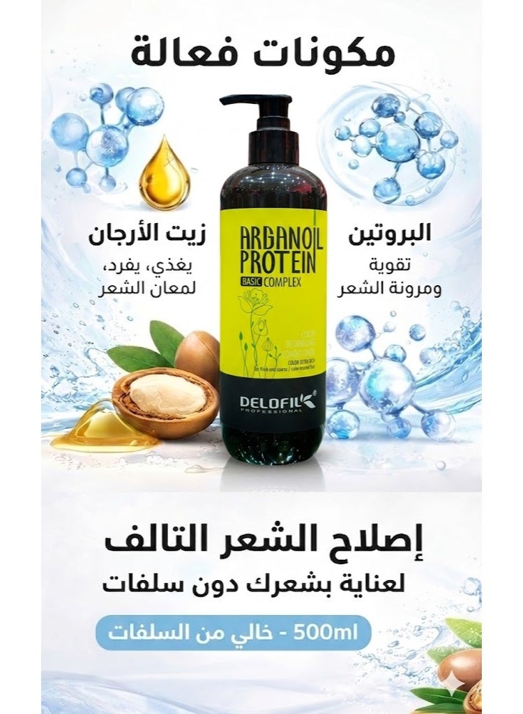 Delofil Professional Argan Oil & Protein Conditioner - 500ml - Sulfate-Free for Damaged & Color-Treated Hair, Ideal for Post-Protein Treatment Care. - Image 4