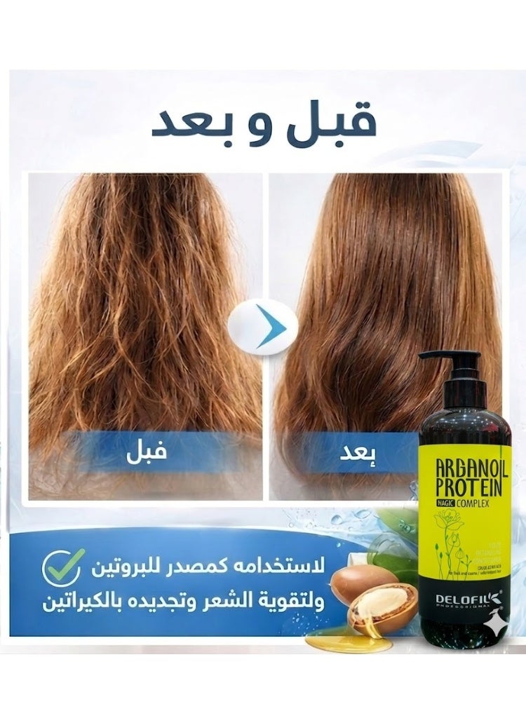 Delofil Professional Argan Oil & Protein Conditioner - 500ml - Sulfate-Free for Damaged & Color-Treated Hair, Ideal for Post-Protein Treatment Care. - Image 5