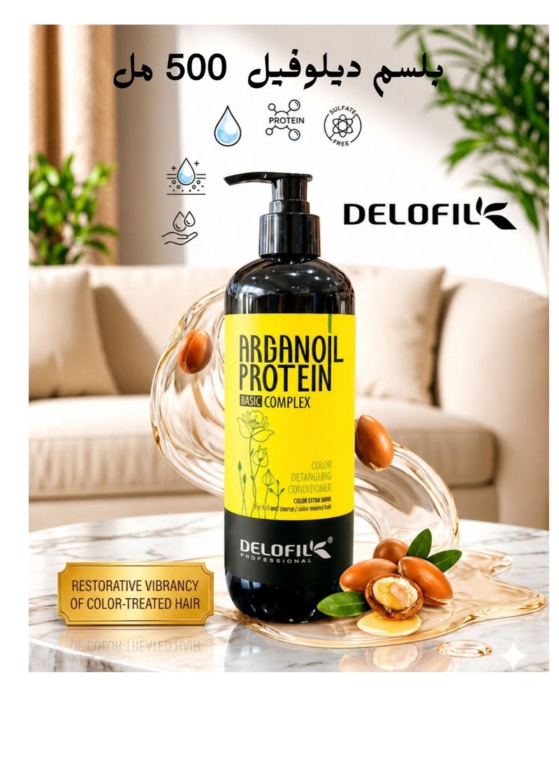 Delofil Professional Argan Oil & Protein Conditioner - 500ml - Sulfate-Free for Damaged & Color-Treated Hair, Ideal for Post-Protein Treatment Care. - Image 1