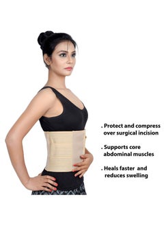 Abdominal Belt Women Maternity Belt After Normal Delivery Pregnancy Belt C Section Cotton Belly Support Belt Women - Beige Color - 2Xtra Large - pzsku/ZCC0E0F5888A5640D3AD0Z/45/_/1735816816/cc30725b-dd4d-4a88-9a95-3bd3554800c4