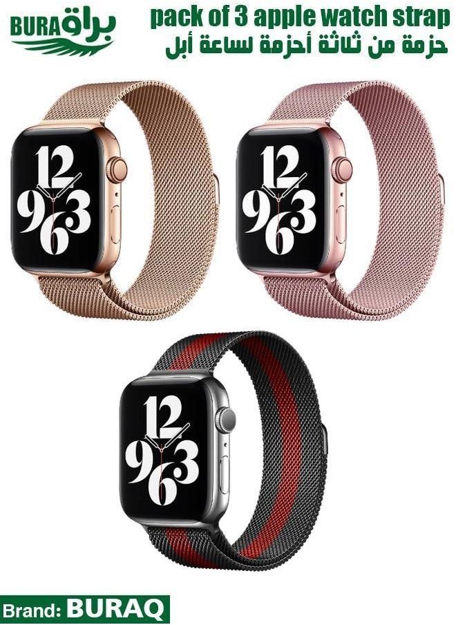 BURAQ - Apple Watch Band Strap For Apple Watch Ultra 2/Ultra 49mm, Series 10 46mm, 9/8/7 45mm, SE2/SE/6/5/4 44mm, 3/2/1 42mm - Image 1