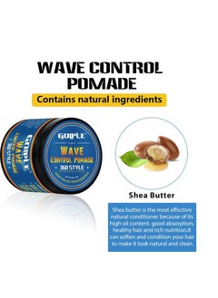 Goiple Natural Wave Pomade for Men Strong Hold, Easy Wash 360 Wave Training Hair Cream, Waves Grease for Men Water-Based Hair Cream for Wave, Moisture, Control and Silky Shine, Wave Pomade for Black Men 4ozc  - Image 2