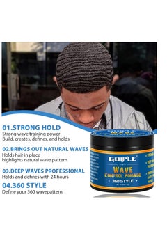 Goiple Natural Wave Pomade for Men Strong Hold, Easy Wash 360 Wave Training Hair Cream, Waves Grease for Men Water-Based Hair Cream for Wave, Moisture, Control and Silky Shine, Wave Pomade for Black Men 4ozc  - Image 4