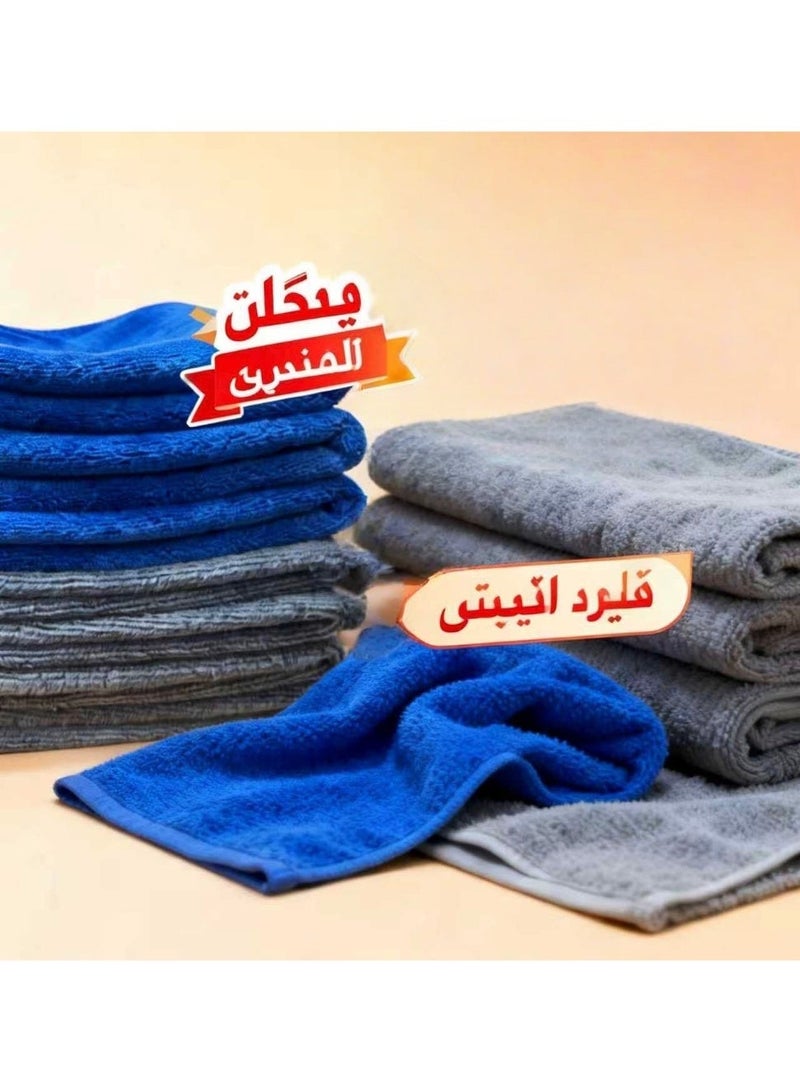 هَيْلة مُمتص فائق ومتعدد الاستخدامات - خالية من الغبار - مناشف ألياف دقيقة، مناشف تنظيف، مناشف مطبخ، مناشف حمام، مناشف سيارة، مناشف زجاجية، مناشف رمادية، مناشف متعددة الاستخدامات، مناشف خالية من الغبار.الحجم 30 سم × 30 سم، مجموعة من 7 قطع بلون مختلط أزرق رمادي - Image 1