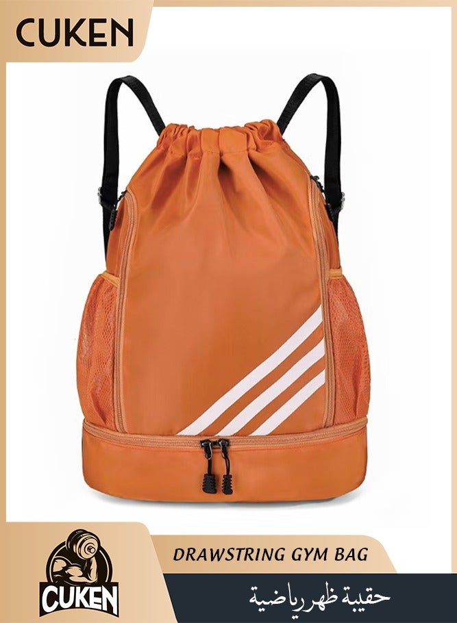 Cuken Sports Backpacks Large Capacity Gym Bag, Drawstring Lightweight and Waterproof, Making Your Trip More Convenient, Orange 