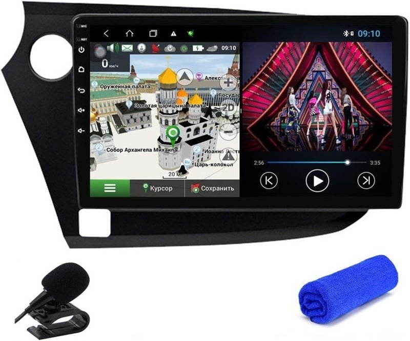 Wivplex 6+128G DSP Android 10 Multimedia Player - Image 1