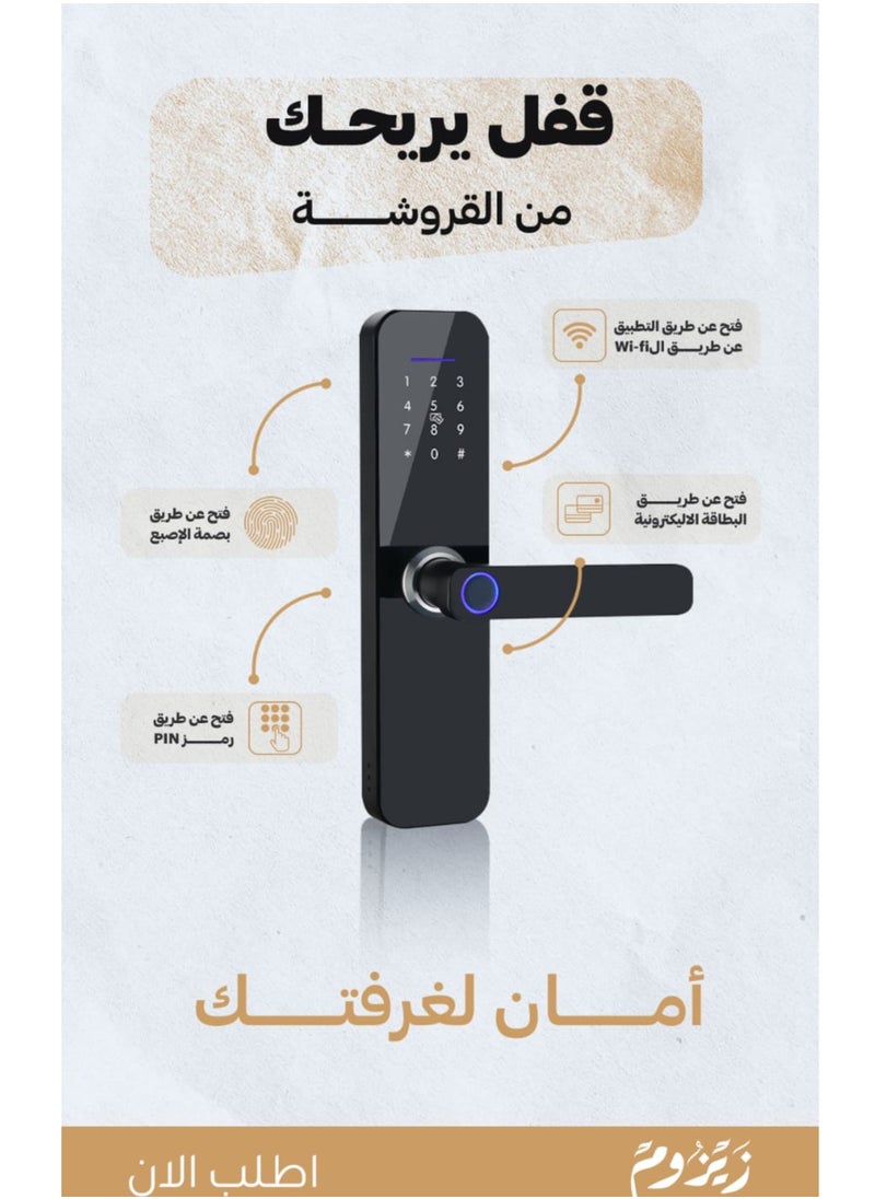 Generic - Smart Door Lock, Fingerprint Smart Door Lock, Electronic Deadbolt with 4 Ways Password, TUYA Control, Fingerprint and Key - Image 1