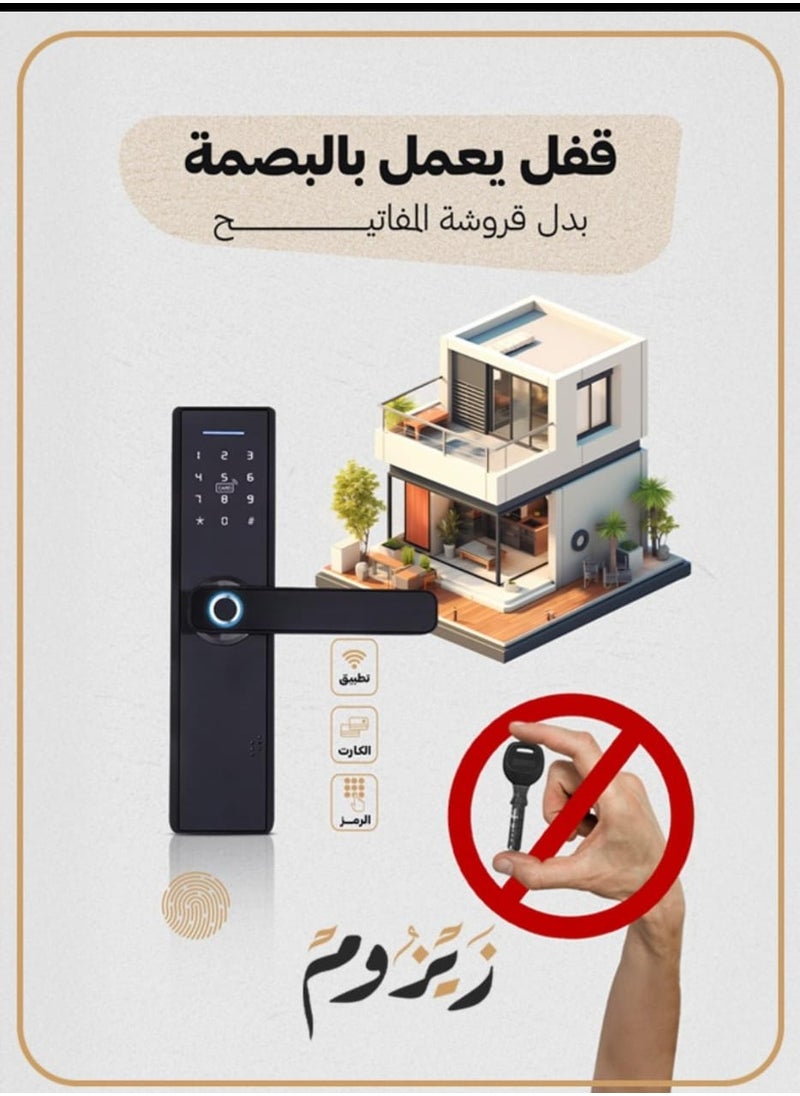 Generic - Smart Door Lock, Fingerprint Smart Door Lock, Electronic Deadbolt with 4 Ways Password, TUYA Control, Fingerprint and Key - Image 1
