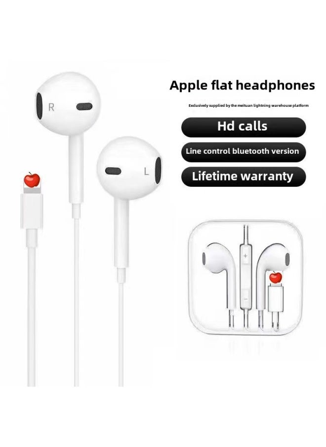Generic - Lighting Apple Plug Wired Headset White Half In-Ear-Color:Bluetooth Connection Required With Apple Wired Headphones - Image 1
