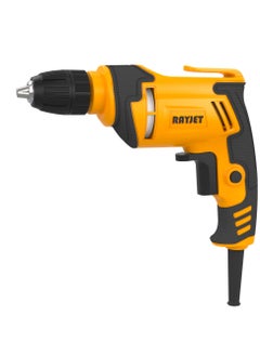 RAYJET 450W high power electric drill｜Steel 10mm/Wood 20mm｜0-3000 rpm high speed｜220V universal｜Precise and efficient  - Image 1