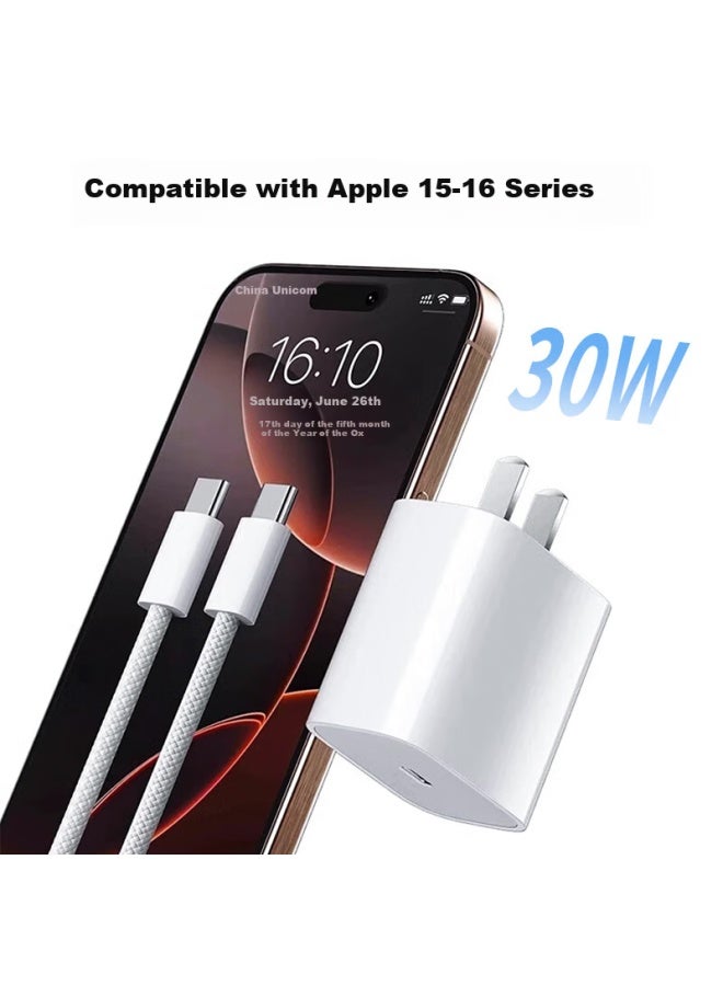 Ky Kangyou Apple Charger Set, Pd30w Gan Fast Charging Head, Compatible With Apple Iphone17/15/16/pro/max/air/ipad Charging Adapter - Image 1