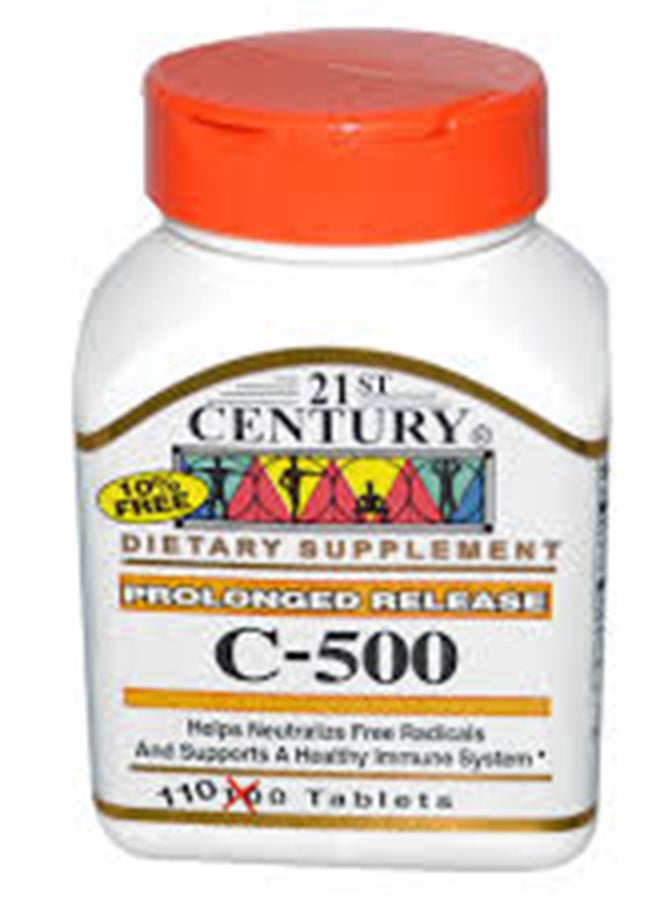 أقراص C-500 ملغ للإفراز المطول 110 حبة