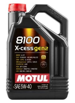 MOTUL Car Engine Oil 8100 X-CLEAN GEN2 5W40 5L  - Image 2