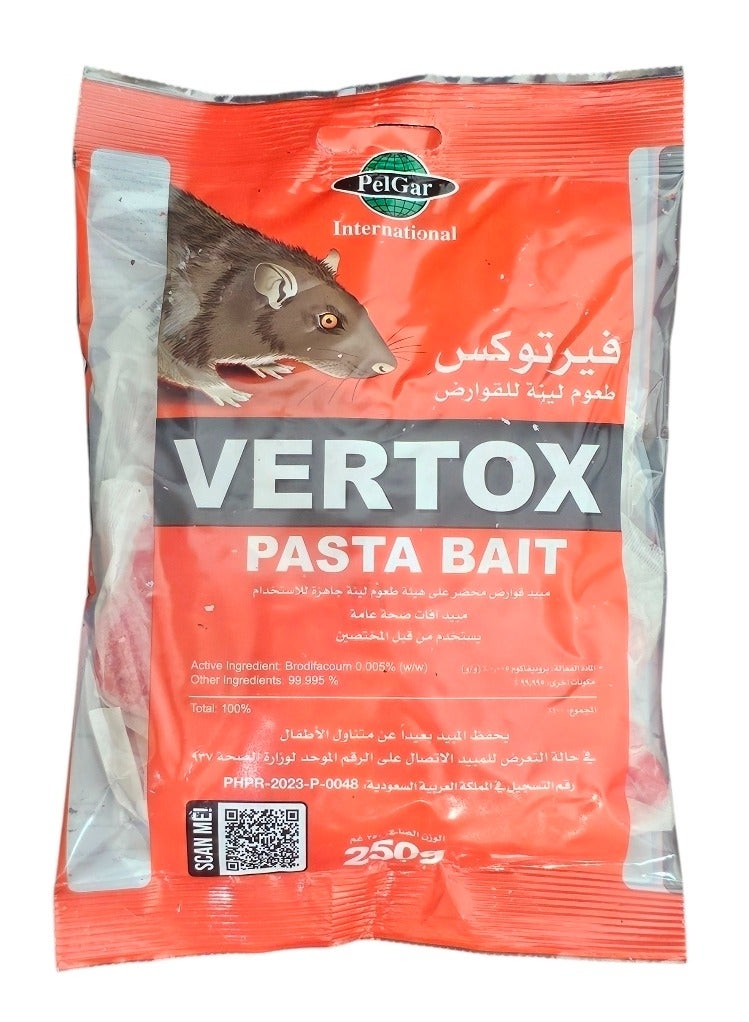 Vertox Soft Bait for Rat and Mice Control 250g