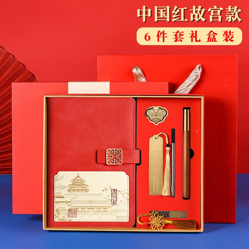 A5 Wen Chuang Guo Chao Notebook Suit Party Affairs Business Notepad High Yan Value Enterprise Office Student Journal - Image 1