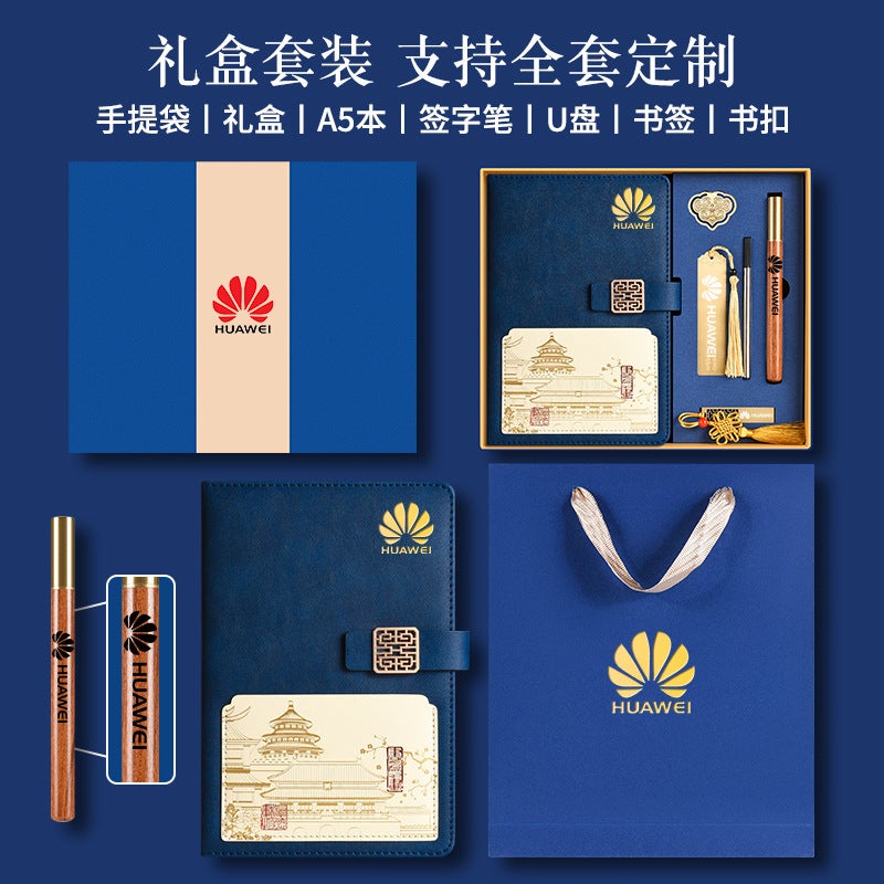 A5 Wen Chuang Guo Chao Notebook Suit Party Affairs Business Notepad High Yan Value Enterprise Office Student Journal - Image 4