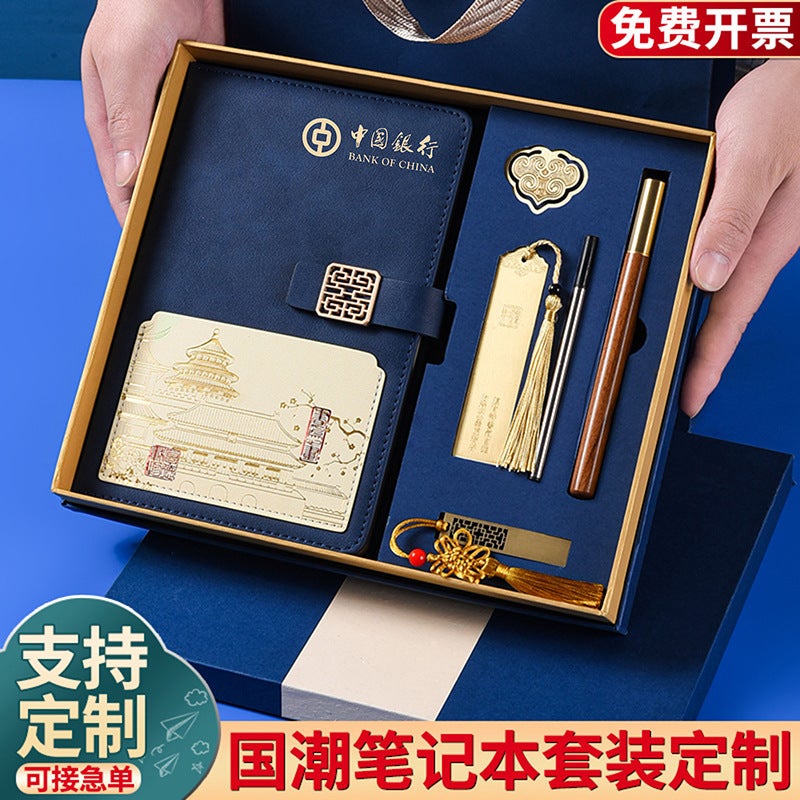 A5 Wen Chuang Guo Chao Notebook Suit Party Affairs Business Notepad High Yan Value Enterprise Office Student Journal - Image 2