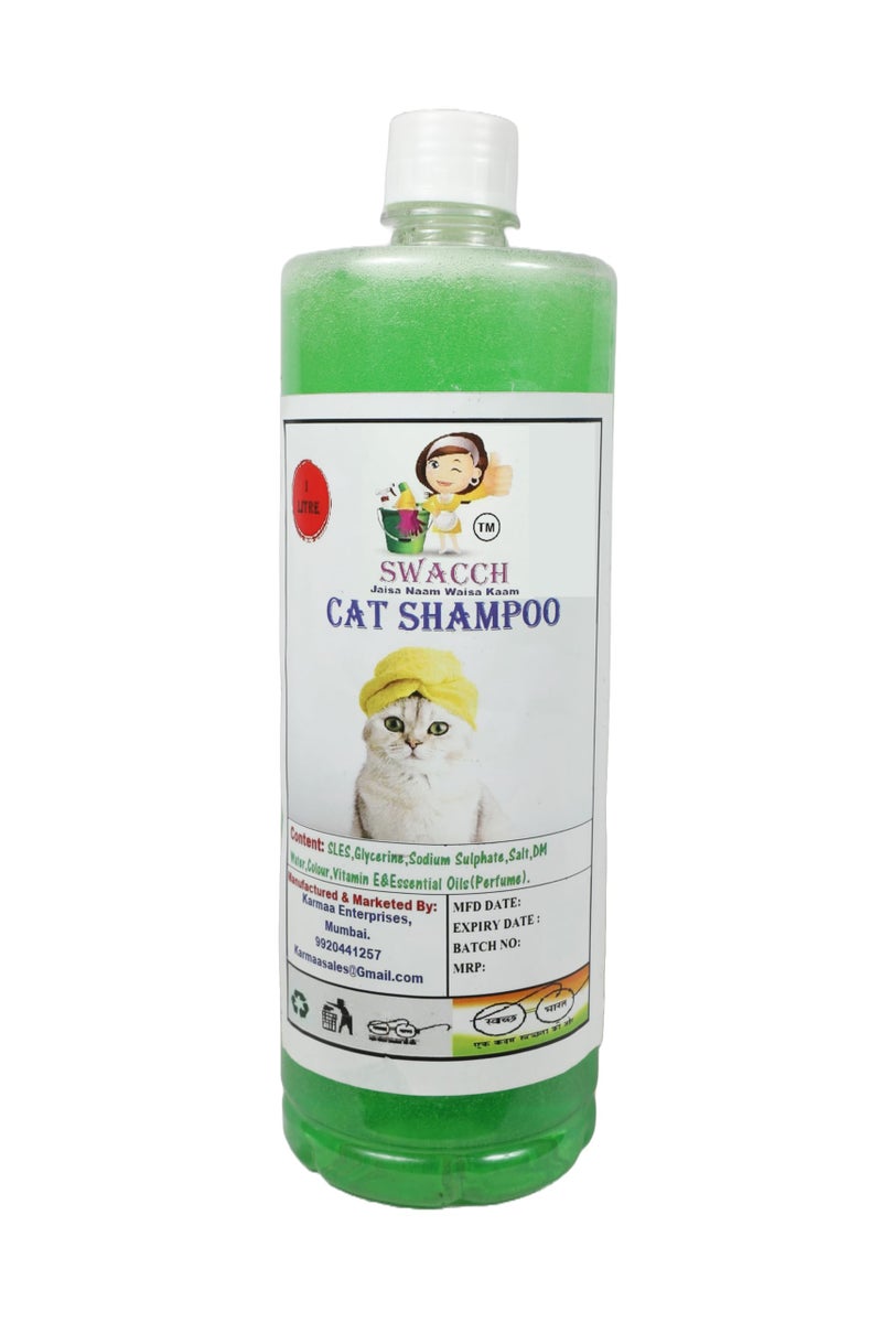 swacch Cat Shampoo + Rubber Musical Ball I Chew Playing Rubber Ball I Interactive Cat Toy Balls I Training & Play I Combo Pack I 1 Litre Neem Alovera - Image 2