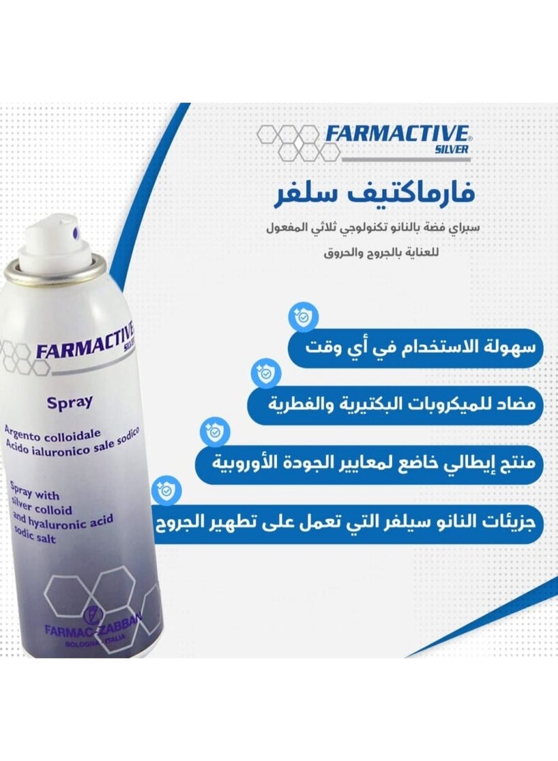 Pharma Farmactive Silver Spray 125ml - Image 2