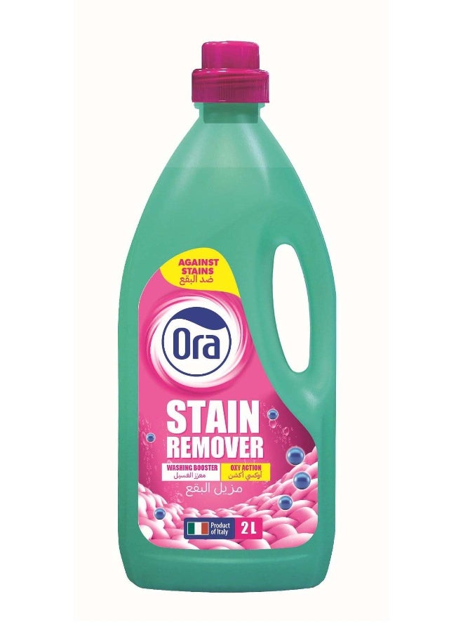 Ora Stain Remover, Italy 