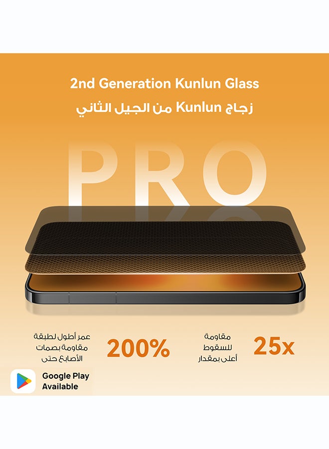 HUAWEI Pura 90s Pro 5.5G AI Dual SIM Coconut White 12GB RAM 256GB with Google Playstore + Free Gift - Middle East Version - Image 5
