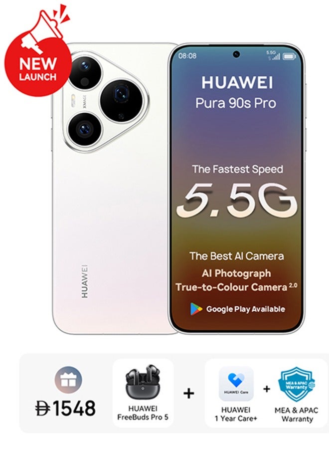 HUAWEI Pura 90s Pro 5.5G AI Dual SIM Coconut White 12GB RAM 256GB with Google Playstore + Free Gift - Middle East Version - Image 1