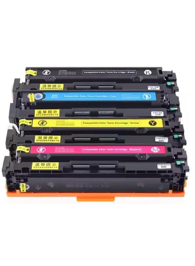 Reacon 731 Full Combo Set This Compatible toner cartridge is suitable for Printer Canon i-SENYS LBP7100, LBP7100Cn, LBP7110Cw, MF823C, MF628Cw, MF8230Cn and MF8280Cw 731 Black Cyan Magenta Yellow - Image 2
