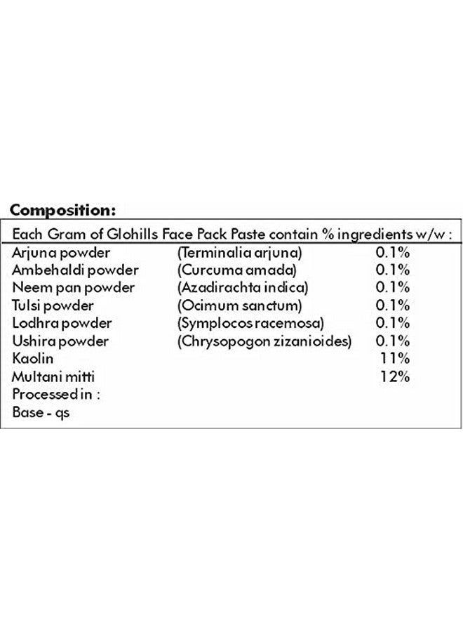 AL Ayurvedic Life Herbo Face Pack Paste 50g Pack of 4 - Image 3