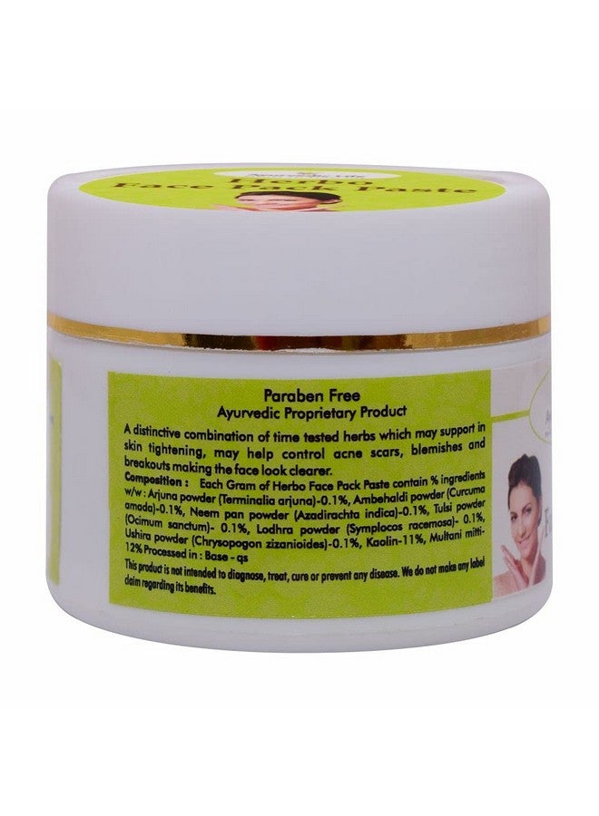 AL Ayurvedic Life Herbo Face Pack Paste 50g Pack of 4 - Image 4