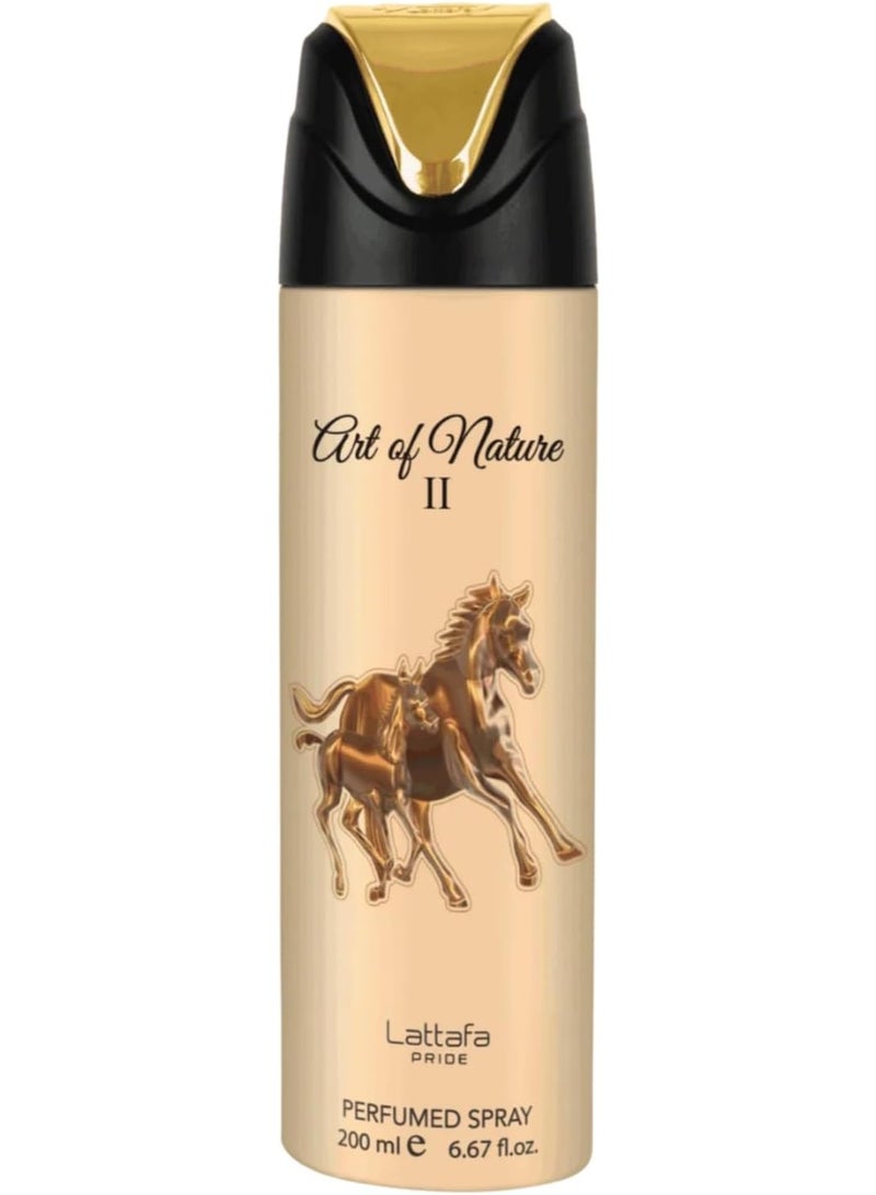 لطافة مجموعة عطور هدايا برايد ارت اوف نيتشر II من لطافة، مكونة من 3 قطع - Image 5