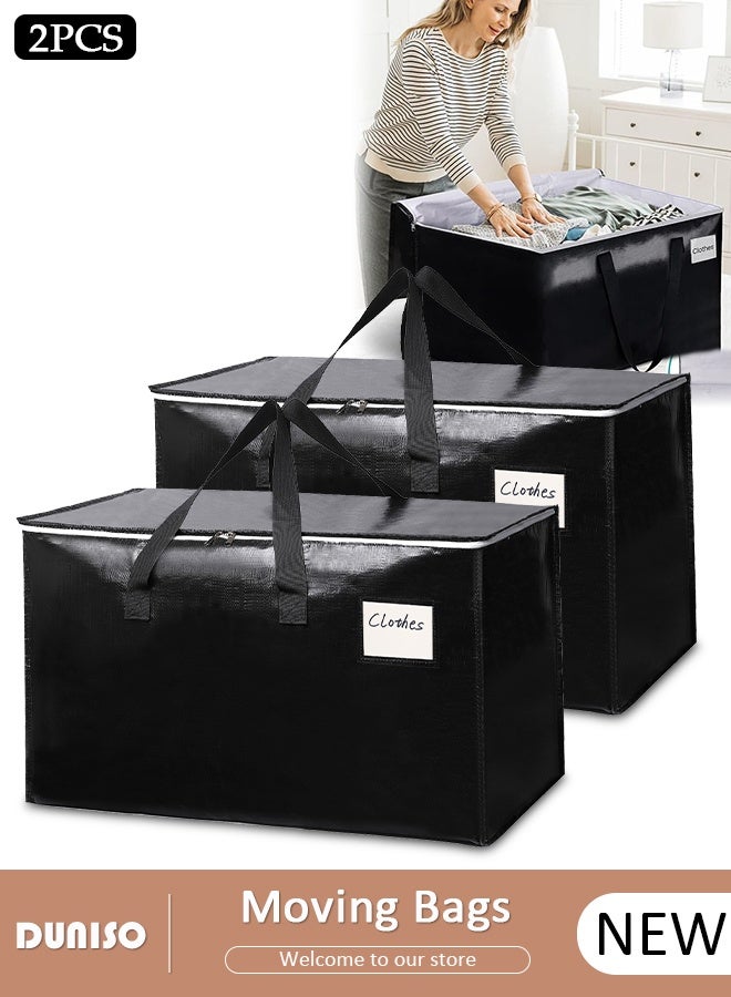 DUNISO 2PCS Large Moving Bags, Storage Bag with Reinforced Handles and Double Zippers, Water Resistant Foldable Storage Totes Clothes Organizer for Travelling, Moving, Camping Packing Storing College Dorms  - Image 1