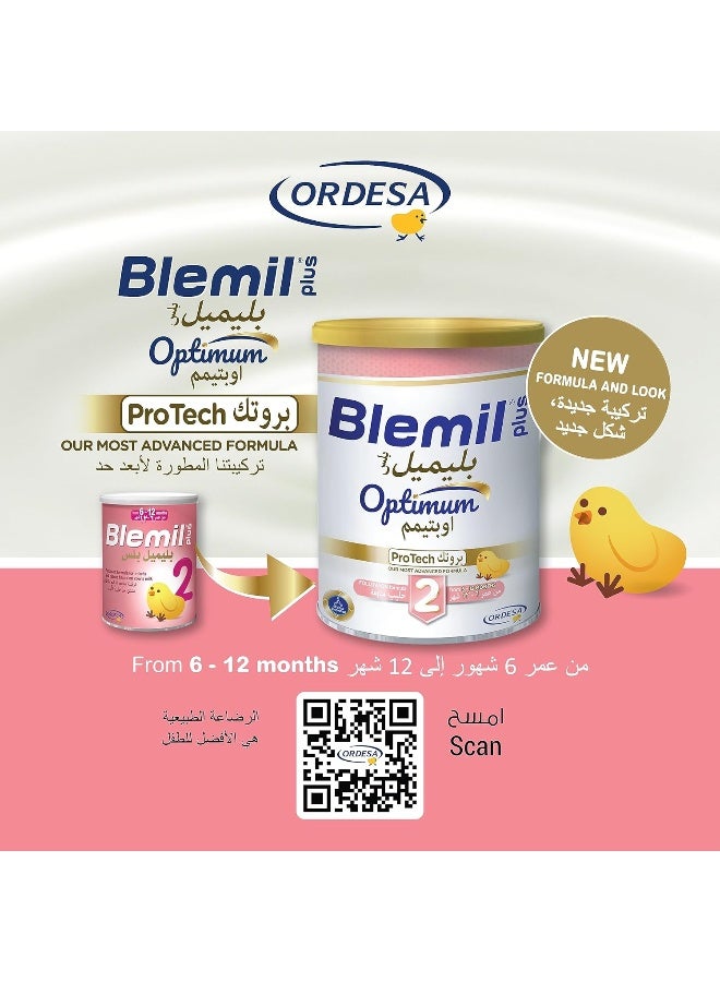 بليميل بلس أورديسا بليميل بلس 2 أوبتيموم بروتيك الصيغة الغذائية الأكثر تقدما للرضع من 6-12 شهرا. 800 ح - Image 2