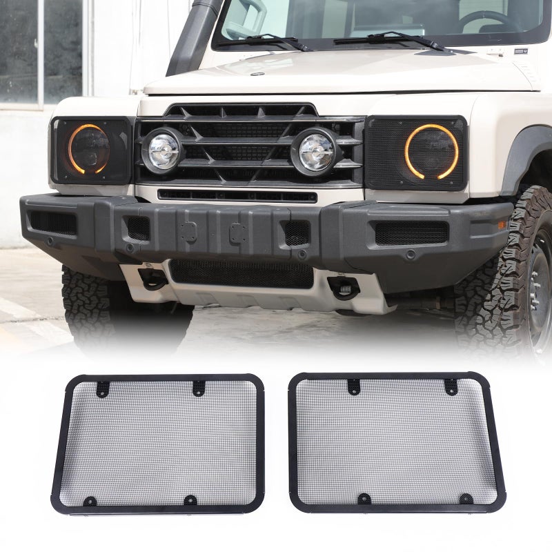 Hudiriy Car Headlight Guards Light Compatible with Ineos Grenadier 20202025 Front Headlights Cover Trim Lamp Frame Protector External Accessories Decoration Style E Black