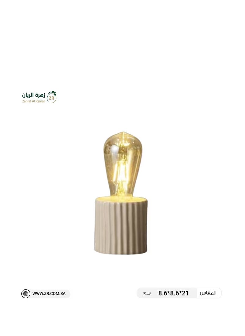 Zahrat Al Raiyan ceramic tabletop led light 