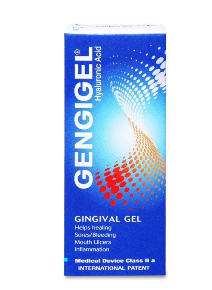 Gengigel Gingival Gel 20 - Image 1