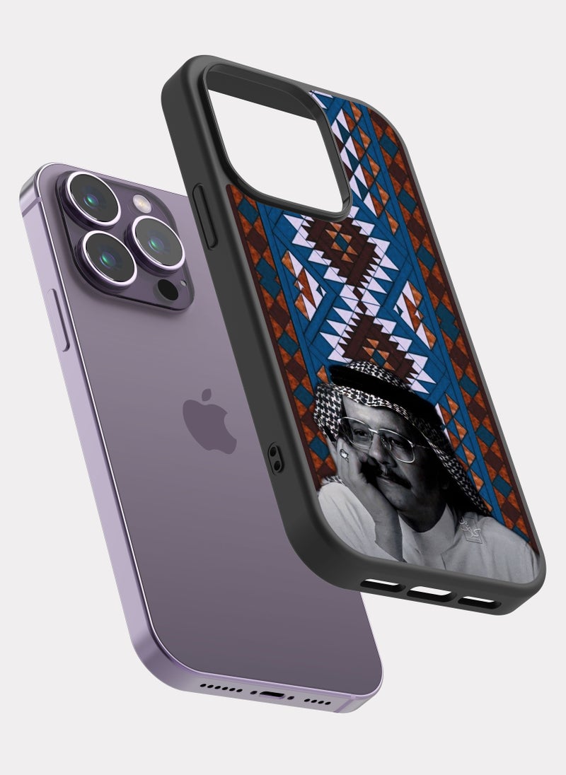 بكسلات كفر ايفون 14 برو طلال مداح متعدد الالوان - Image 2