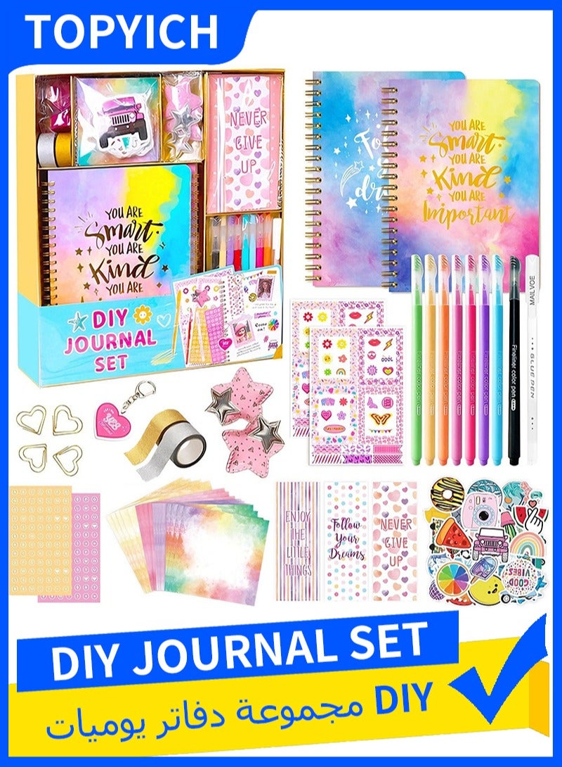 توبيتش مجموعة أدوات دفتر اليوميات، مجموعة أدوات دفتر القصاصات والمذكرات للفتيات، هدايا أعياد الميلاد المثيرة للاهتمام، مجموعة أدوات فن كتابة اليوميات الإبداعية للأطفال - Image 1