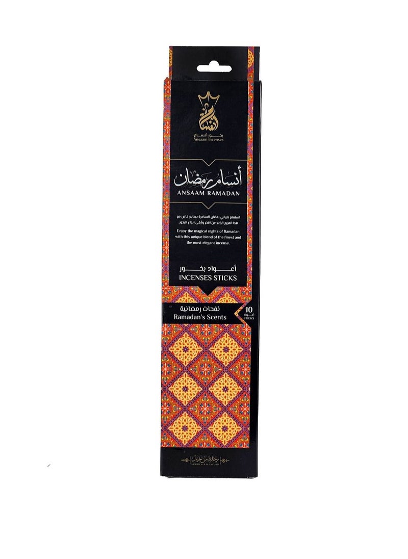 بخور أنسام - أعواد بخور برائحة عطرية ( أنسام رمضان ) 10 أعواد - Image 1
