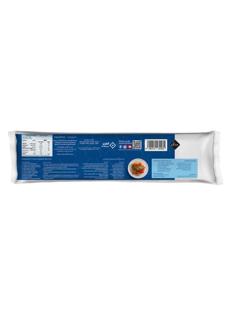 Jenan Spaghetti - Image 2