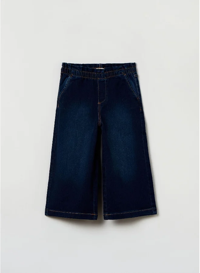 او في اس OVS Kids Girls Jegging
